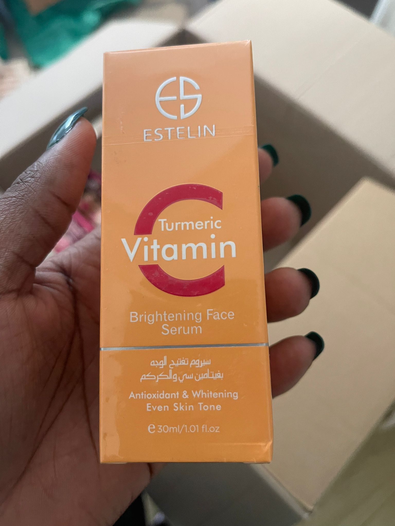 Beauty by Ash Recommended Skincare Combo